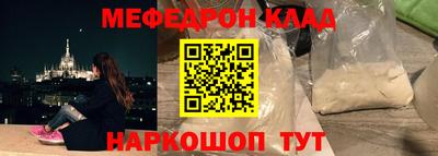 гидропоника Тверь