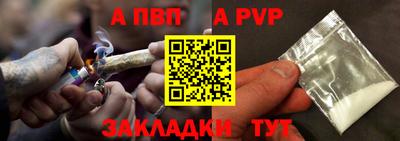 гидропоника Тверь