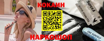 марихуана Тара