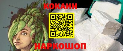 гидропоника Тверь