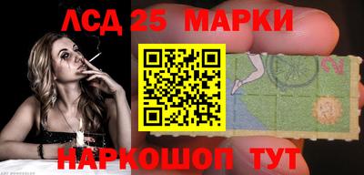 марихуана Тара