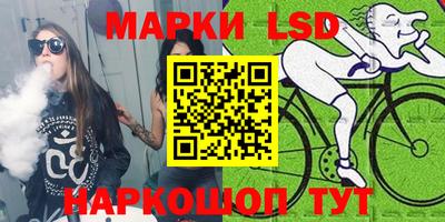 марихуана Тара
