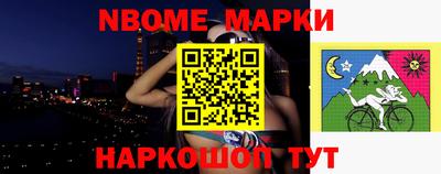 метадон Татарск