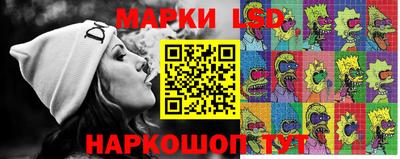 гидропоника Тверь