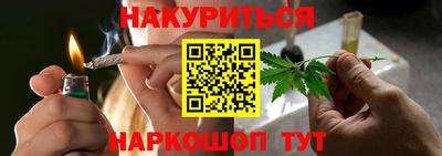 гидропоника Тверь