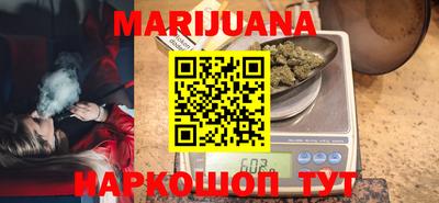 метадон Татарск