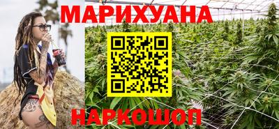 гидропоника Тверь