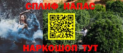 марихуана Тара