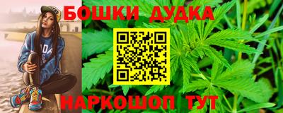 метадон Татарск