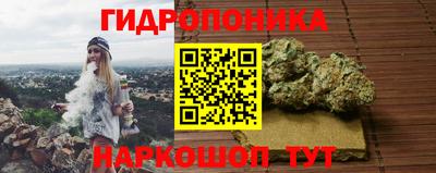 метадон Татарск