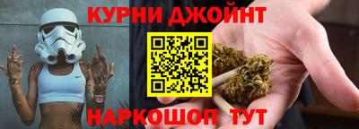 метадон Татарск