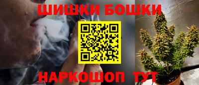 гидропоника Тверь