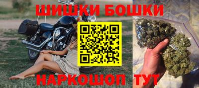 метадон Татарск