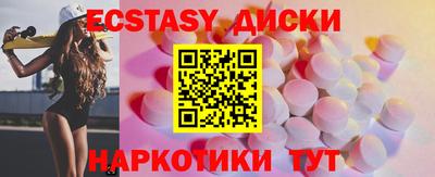 метадон Татарск
