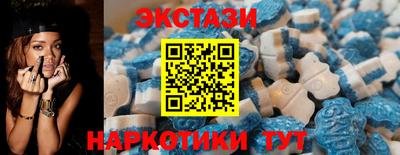 гидропоника Тверь