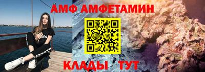 гидропоника Тверь