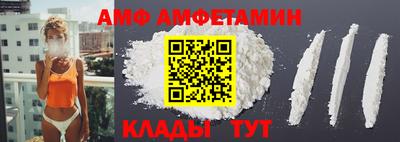 метадон Татарск