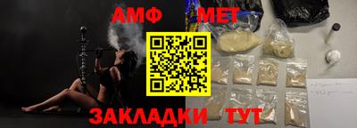 гидропоника Тверь
