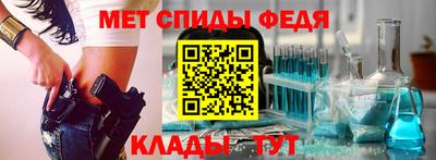 марихуана Тара