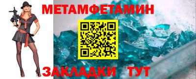гидропоника Тверь