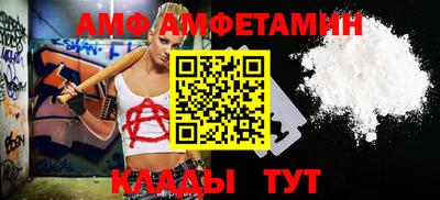 метадон Татарск