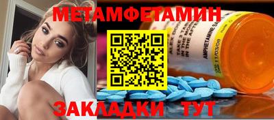 гидропоника Тверь