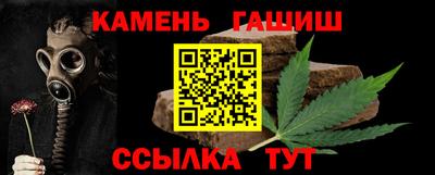 марихуана Тара