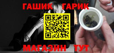 гидропоника Тверь