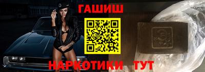 метадон Татарск