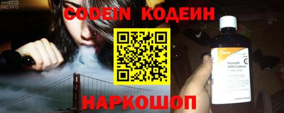 метадон Татарск