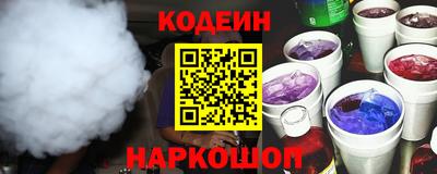 марихуана Тара
