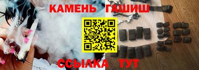 марихуана Тара