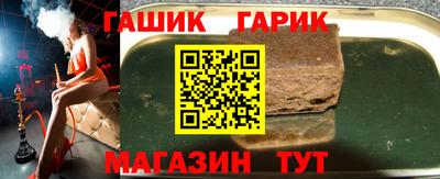 метадон Татарск
