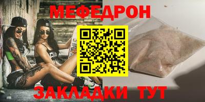 марихуана Тара