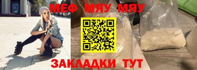 марихуана Тара
