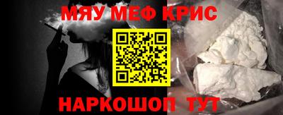 метадон Татарск