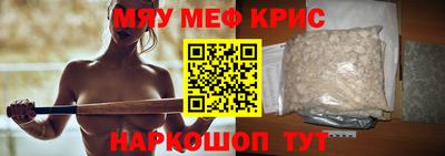 метадон Татарск